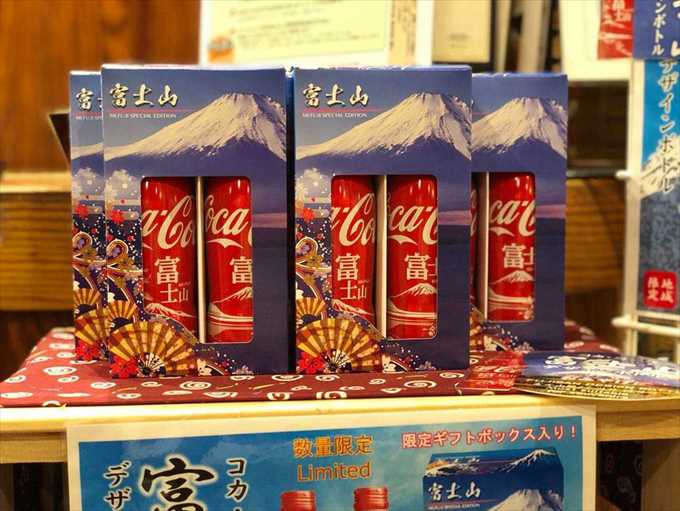 コカ・コーラ　富士山　限定ボトル　販売　沼津港